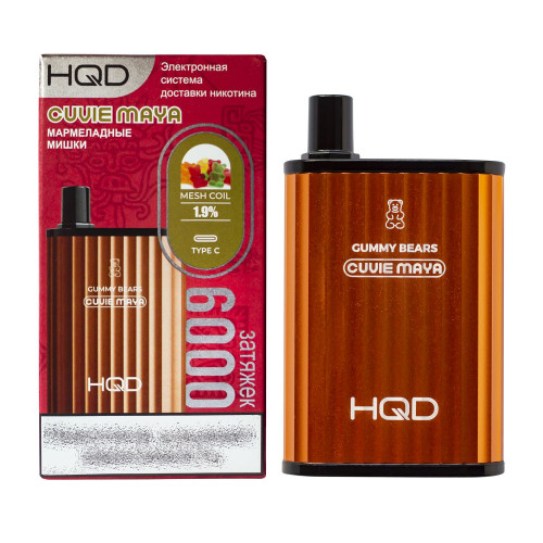 HQD Cuvie MAYA Gummy Bears (hqd Куви Мая Мармеладные Мишки)