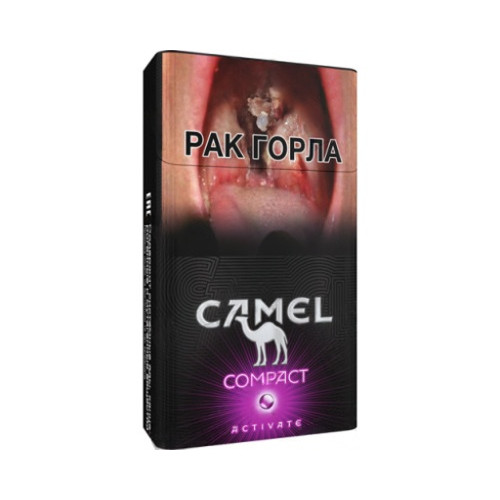 Camel Compact Activate Purple
